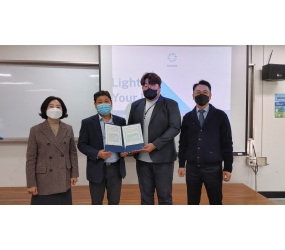 (주)다비치 안경체인과 산학협력 체결 및 취업설명회 개최 